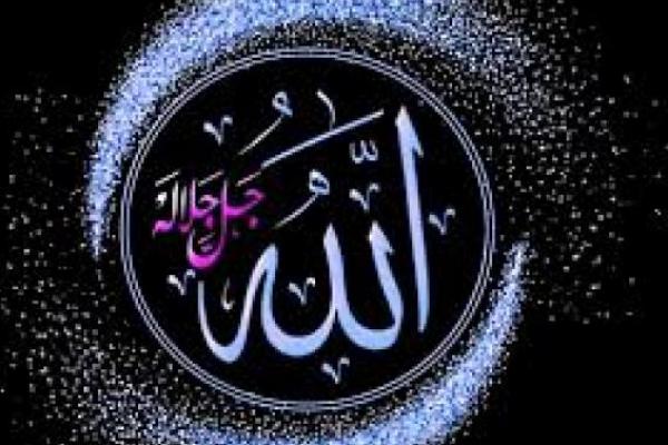 Makna Tafakur dalam Islam