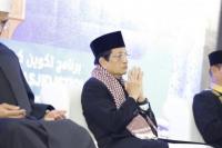 Perkuat Kerukunan, Menag Canangkan Kurikulum Cinta