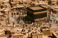 Haji Wada Nabi Muhammad SAW, Pertama dan Terakhir Kalinya