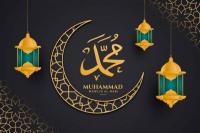 Sejarah Lahirnya Nabi Muhammad SAW