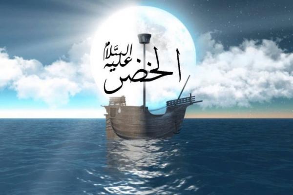 Mengapa Nabi Khidir AS tidak ada di 25 Nabi?