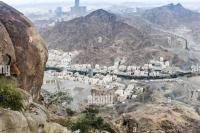 Apa itu Jabal Tawr yang Perlu Anda Tahu