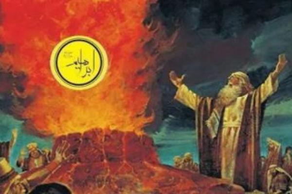 Kisah Nabi Ibrahim yang Tidak Terbakar Api 