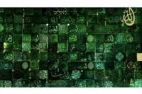 Menyebut Asmaul Husna di Kehidupan Sehari-hari, Doa Akan Terkabul