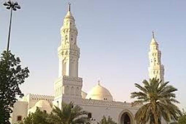 Mengulik Lima Masjid Tertua di Jazirah Arab