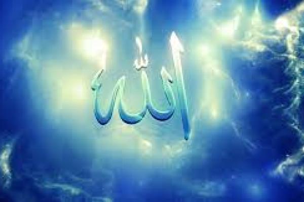 Tingkatan Hubungan Manusia Dengan Allah SWT