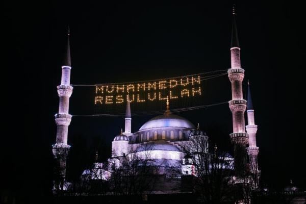 Siapakah Orang Pertama yang Percaya Isra Mikraj Rasulullah? Ini Penjelasannya