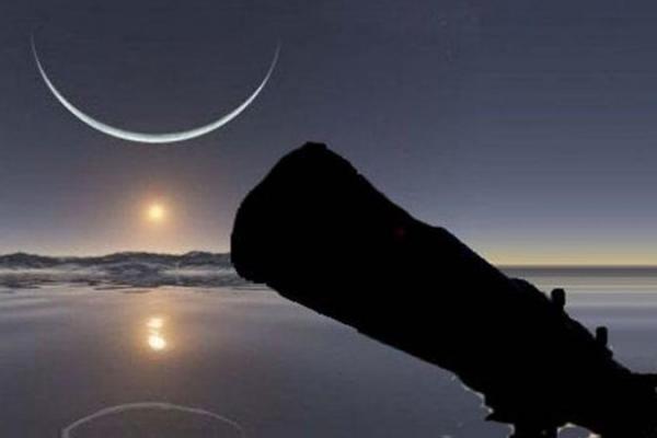 Jadwal dan Susunan Acara Sidang Isbat Ramadan 2026