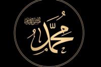 Ilustrasi kaligrafi (Foto: detik)