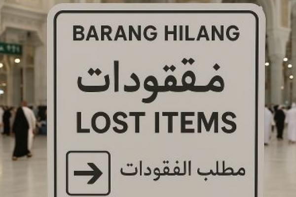 Perlu Tahu Solusi Barang Hilang di Masjidil Haram