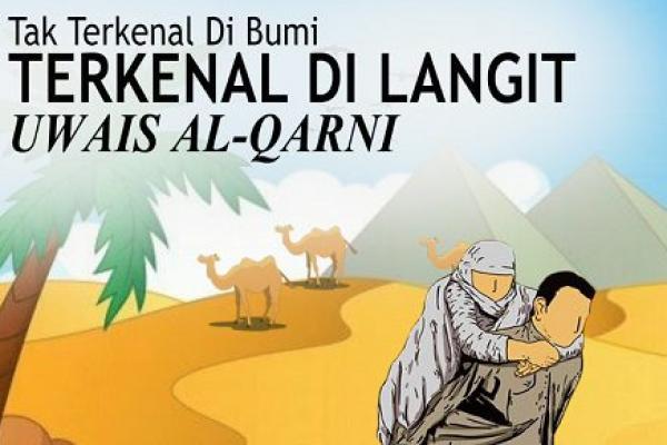 Ilutrasi - Kisah Uwais Al-Qarni, pemuda berbakti yang gendong ibunya ke Tanah Suci (Foto: Tebuireng Inititives)