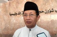 Menteri Agama Nasaruddin Umar (Foto: kemenag) 