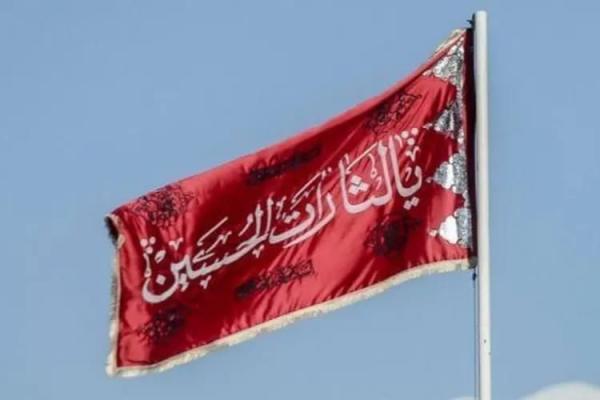 Makna di Balik Berkibarnya Bendera Merah di Langit Masjid Jamkaran Iran