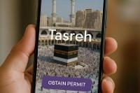 Ilustrasi foto aplikasi tasreh (Foto: AI)