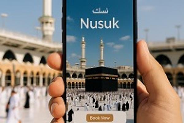 Ilustrasi foto aplikasi nusuk (Foto: ist)