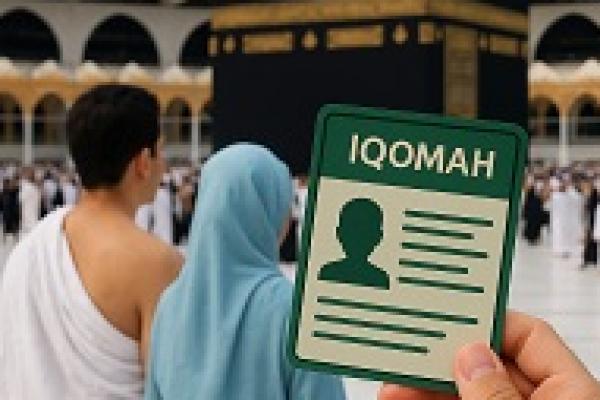 Ilustrasi foto Iqomah (Foto: AI)