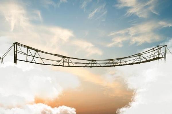 Misteri Jembatan Sirotol Mustaqim, Jalan Lurus Menuju Akhirat