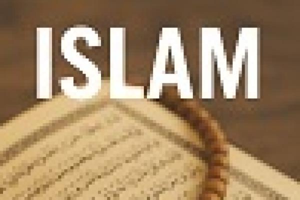 Ilustrasi foto Islam dan Al quran
