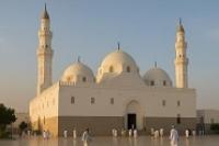 Ilustrasi foto masjid Kuba