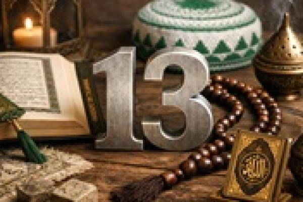 Mitos Angka 13 Pembawa Sial, Bagaimana Pandangan Islam?