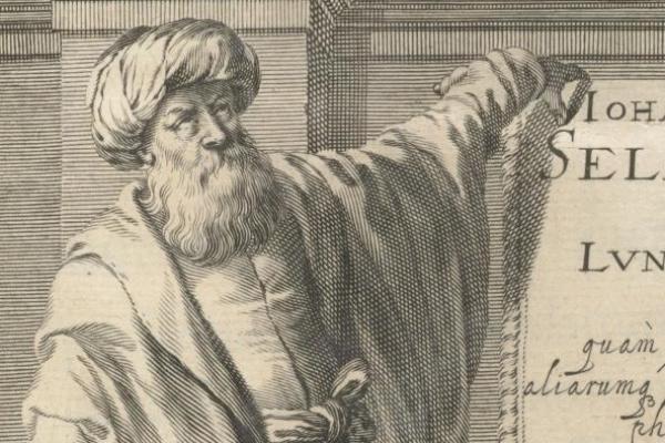 Ibnu al-Haitsam, Ilmuwan Muslim Perintis Ilmu Optik Modern